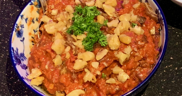 Muhammara (roasted red bell pepper and walnut dip)